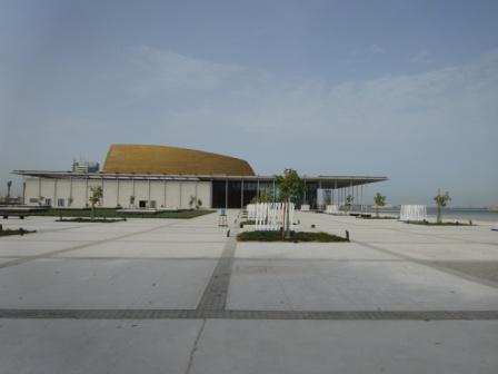 National Theatre of Bahrain